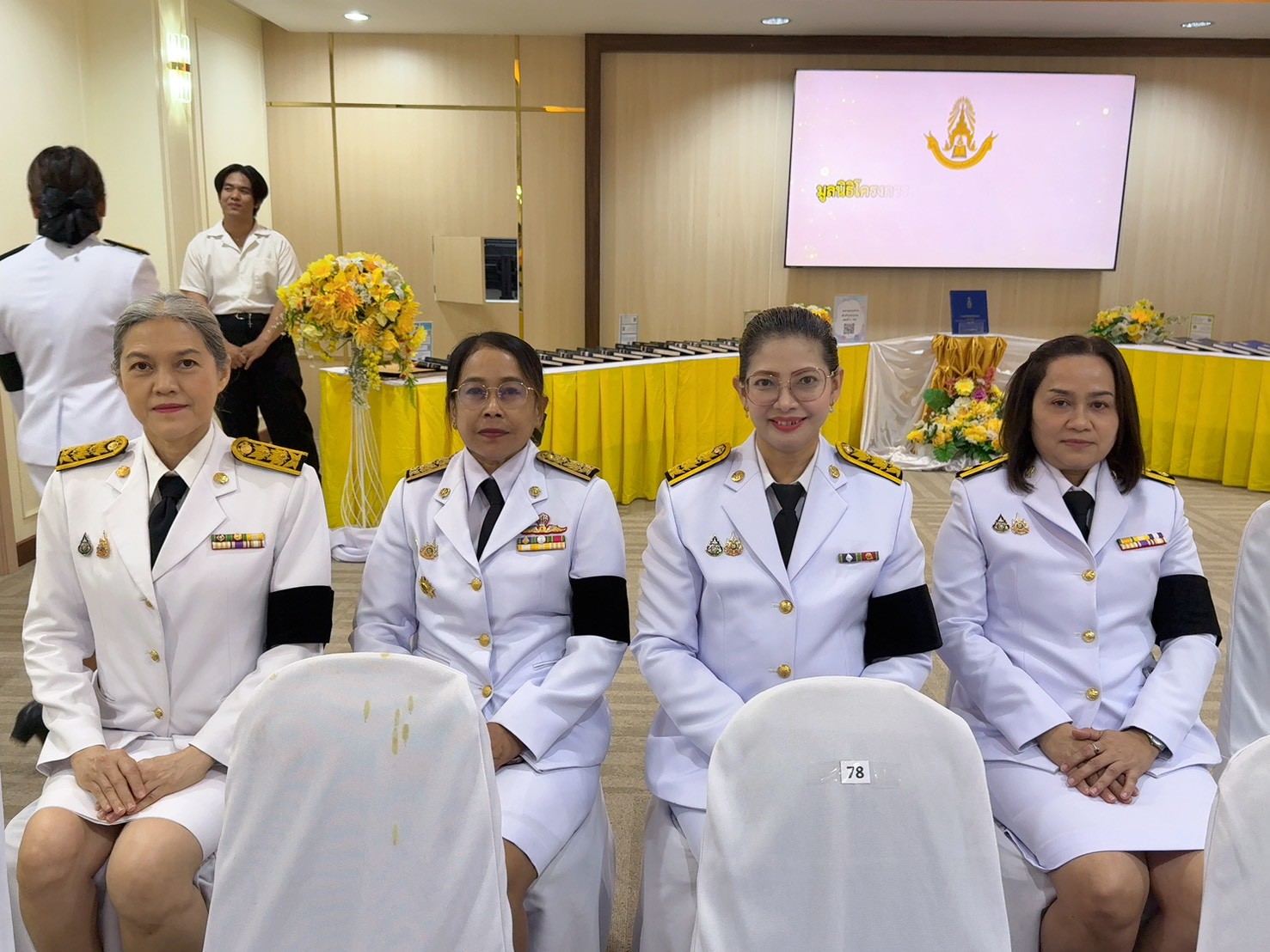 title - วันที่ 2 มีนาคม 2569 เวลา 10.00 น. นายวิทูล ประดิษฐบุญ ปฏิรูปที่ดินจังหวัดปราจีนบุรี มอบหมายให้ เจ้าหน้าที่ ส.ป.ก.ปราจีนบุรี เข้าร่วมพิธีมอบปฏิทินหลวง พุทธศักราช 2569 พระราชทานสำหรับความสุขปีใหม่ เบื้องหน้าพระบรมฉายาลักษณ์  และพิธีมอบหนังสือสารานุกรมไทยสำหรับเยาวชนฯ เล่ม 45 ฉบับพระราชทาน